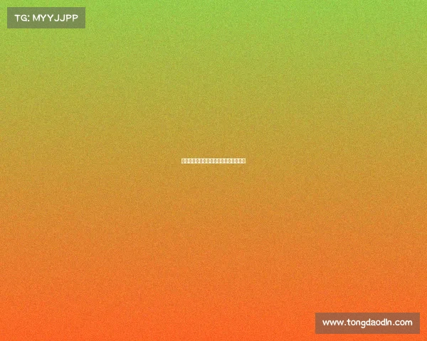 西雅图举办的赛事西雅图邀请赛历届冠军